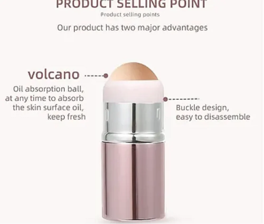 VOLCANO-STONE-FACE-ROLLER